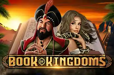 BOOK OF KINGDOMS?v=6.0